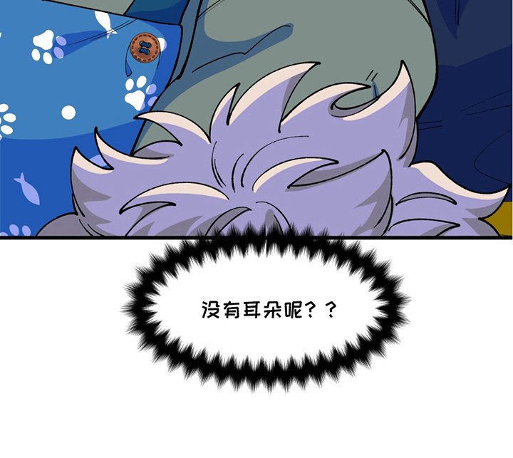 第9章：生化武器
