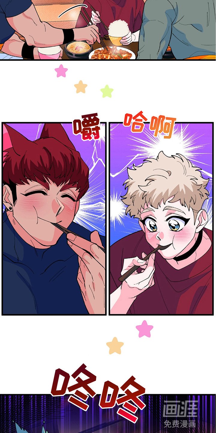 第9章：生化武器
