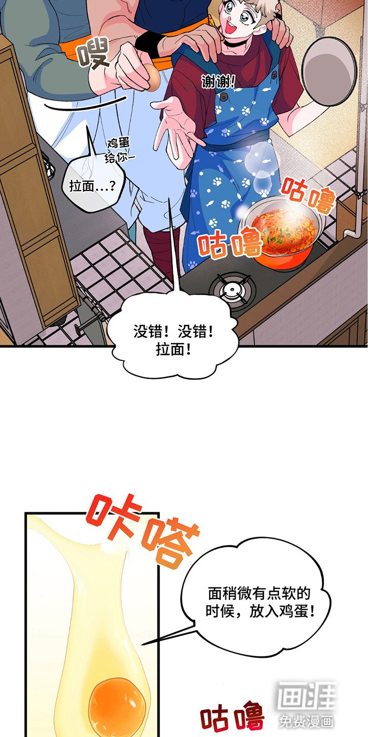 第9章：生化武器