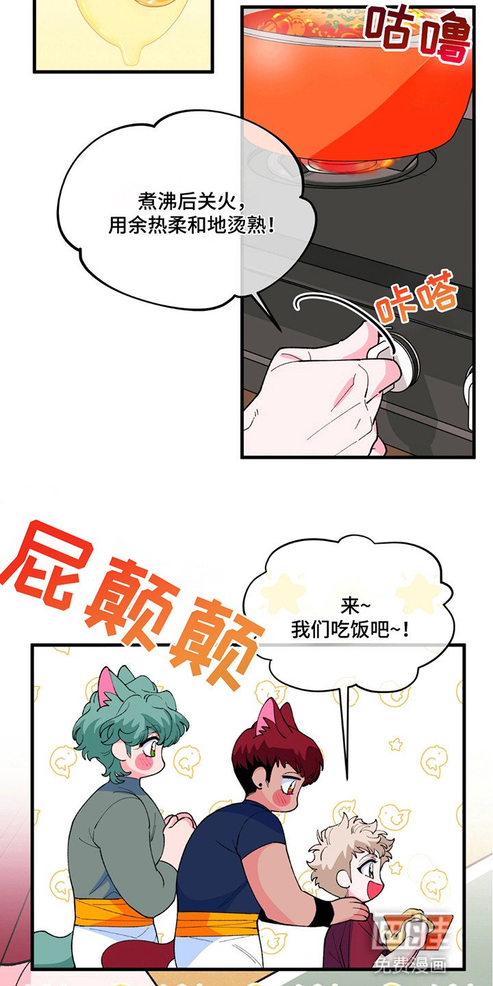 第9章：生化武器