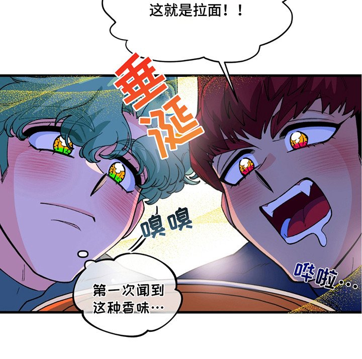 第9章：生化武器