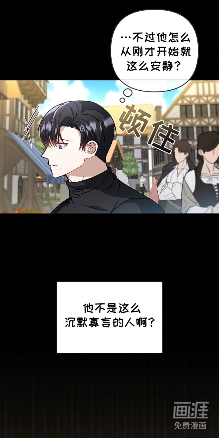 第10章：七倍
