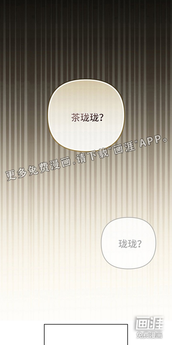 第10章：七倍