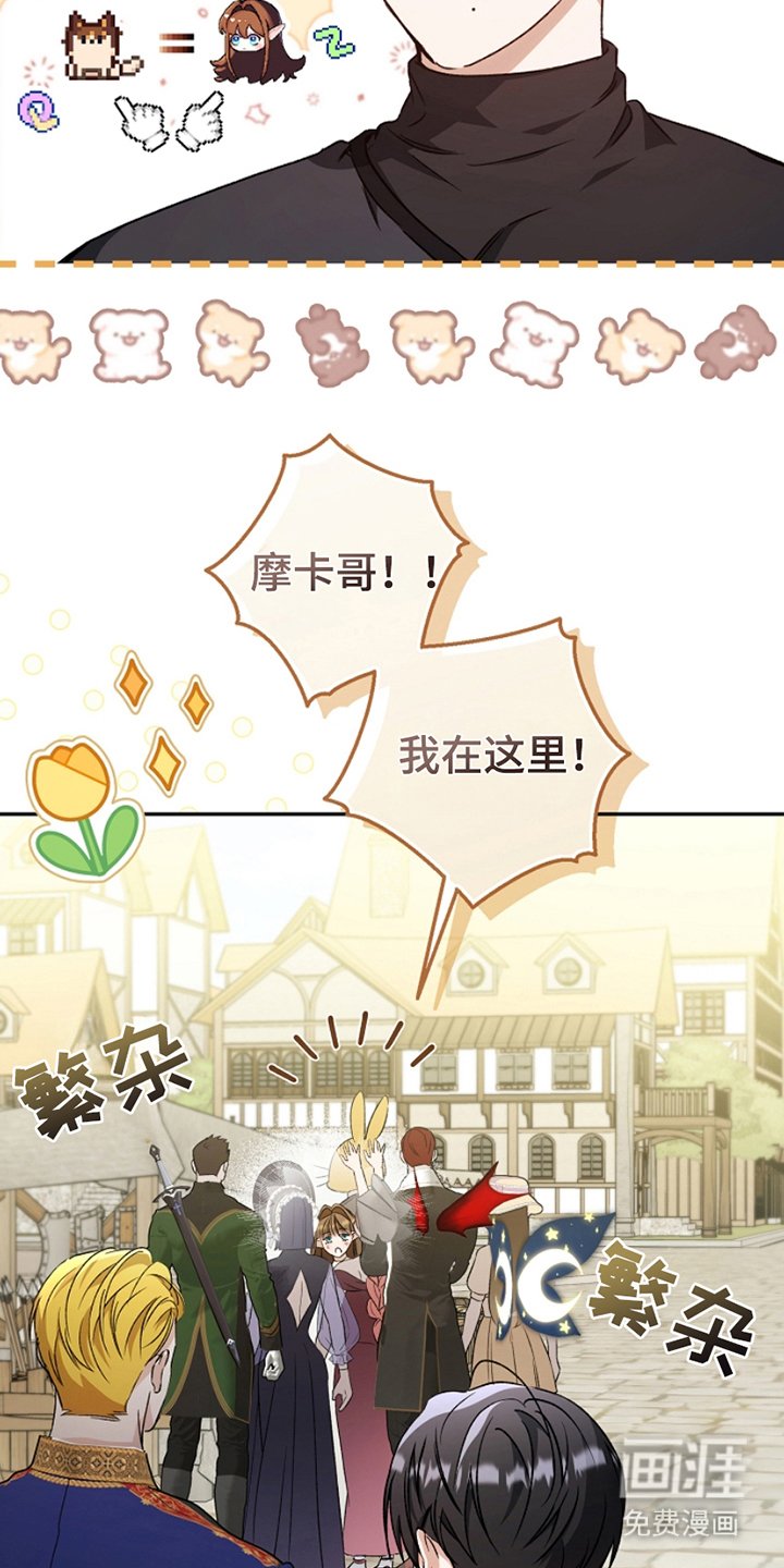 第10章：七倍