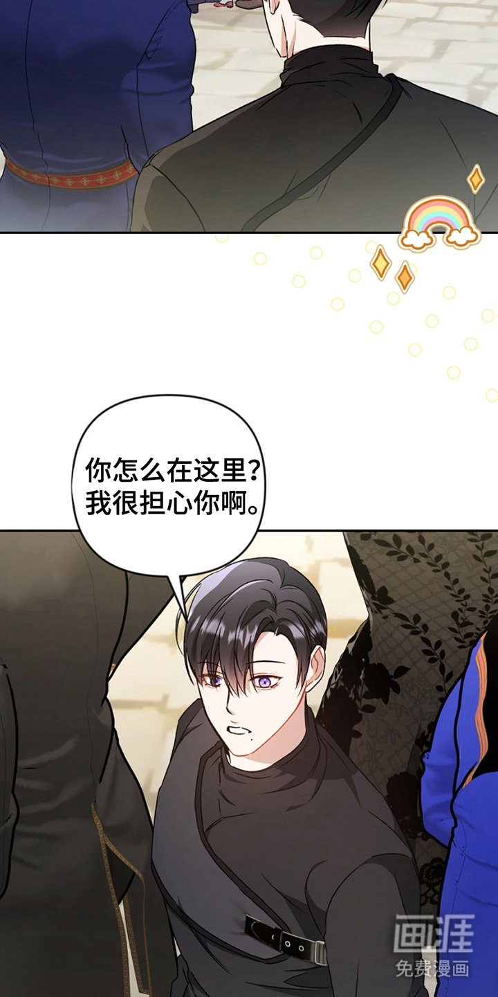 第10章：七倍