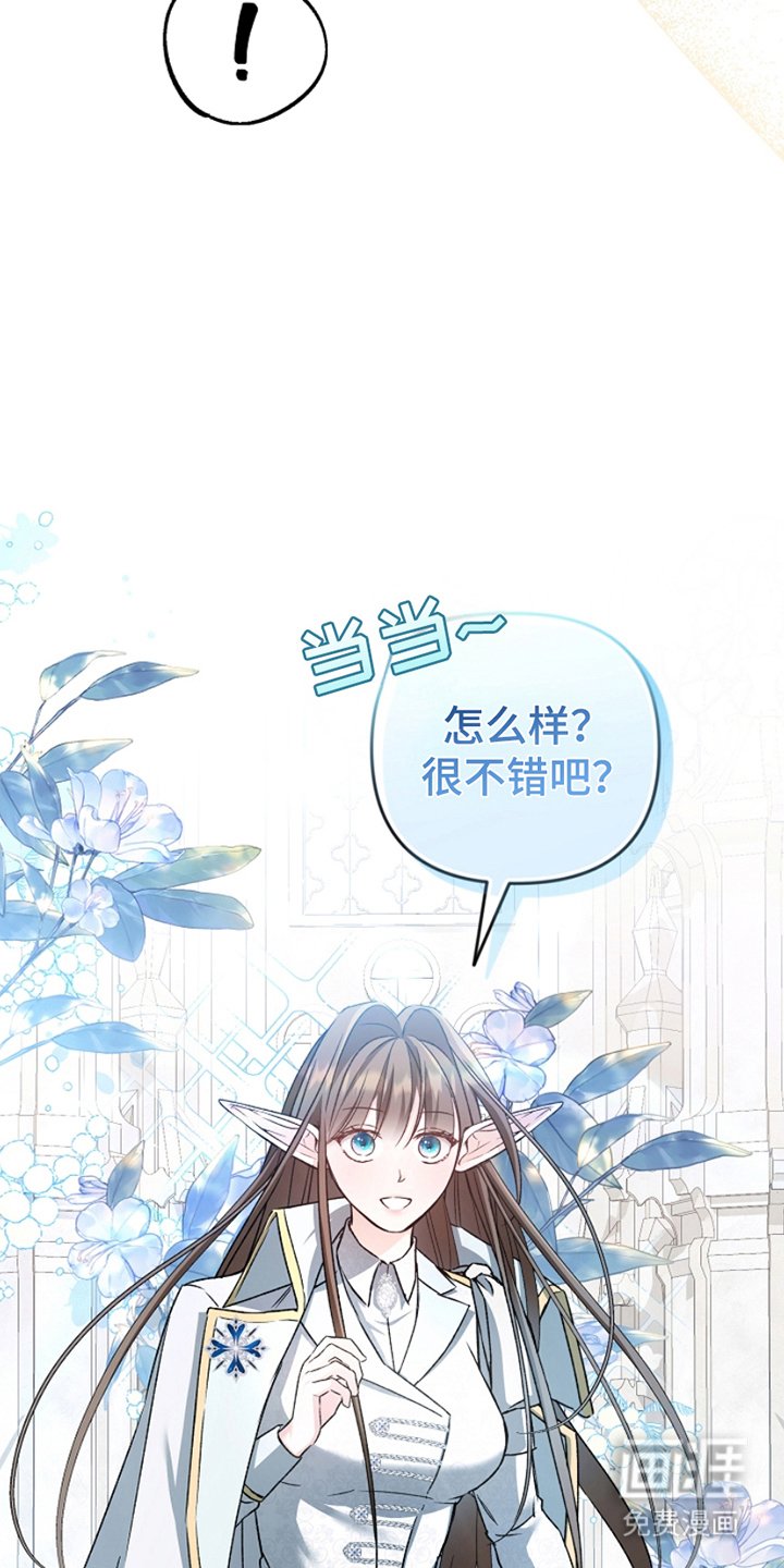 第10章：七倍