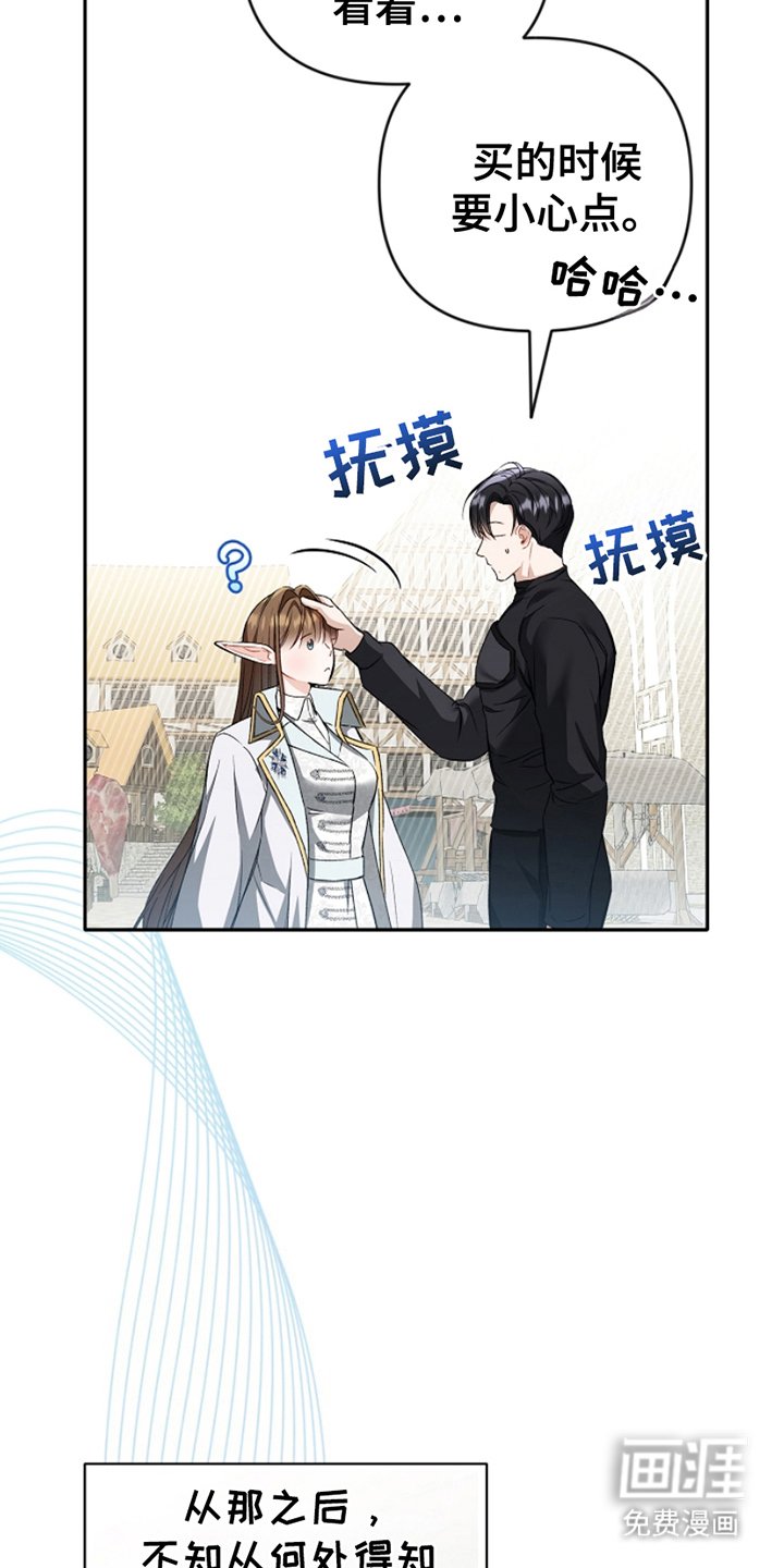 第10章：七倍