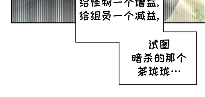 第10章：七倍