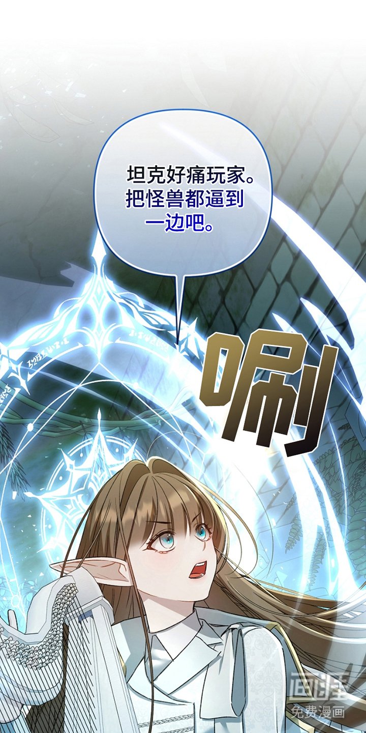 第10章：七倍