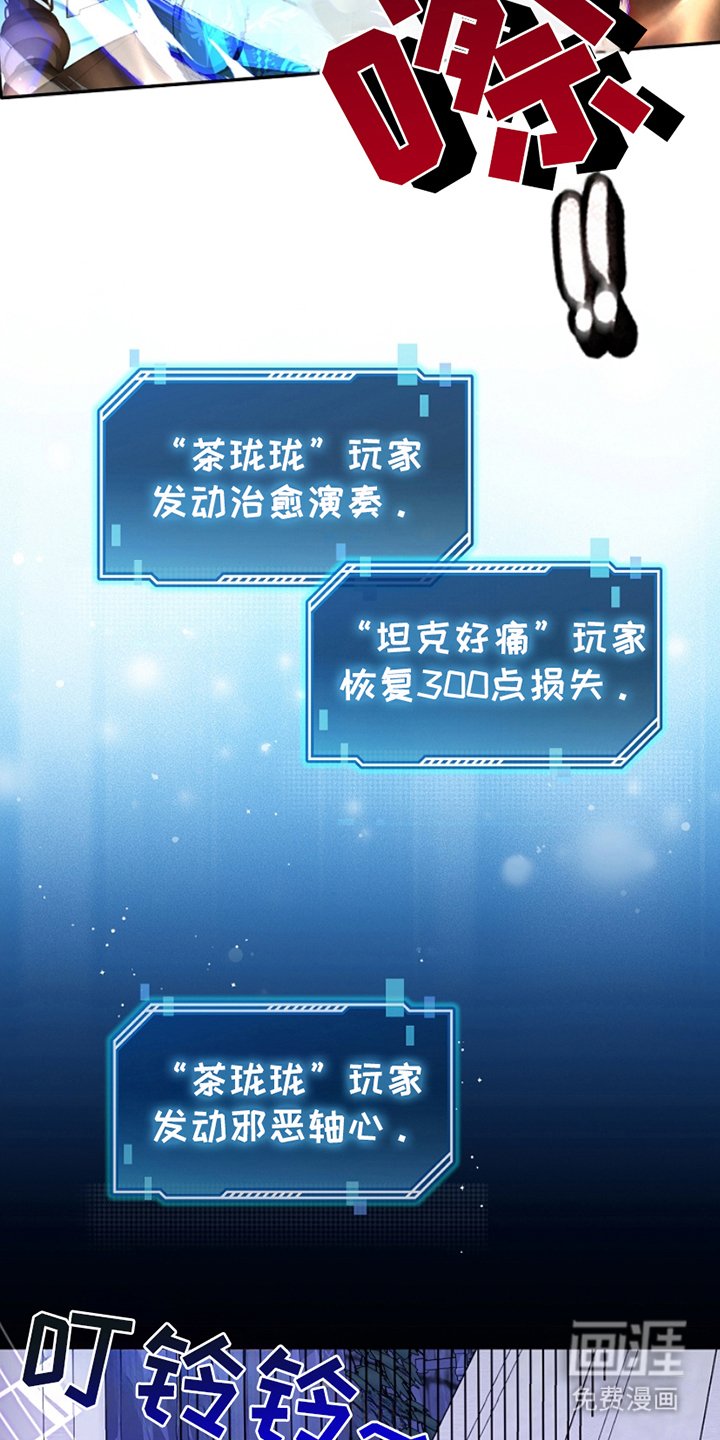 第10章：七倍
