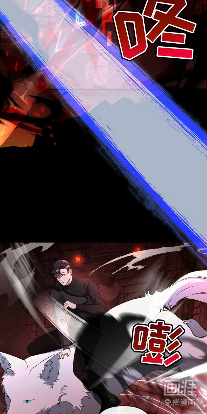 第10章：七倍