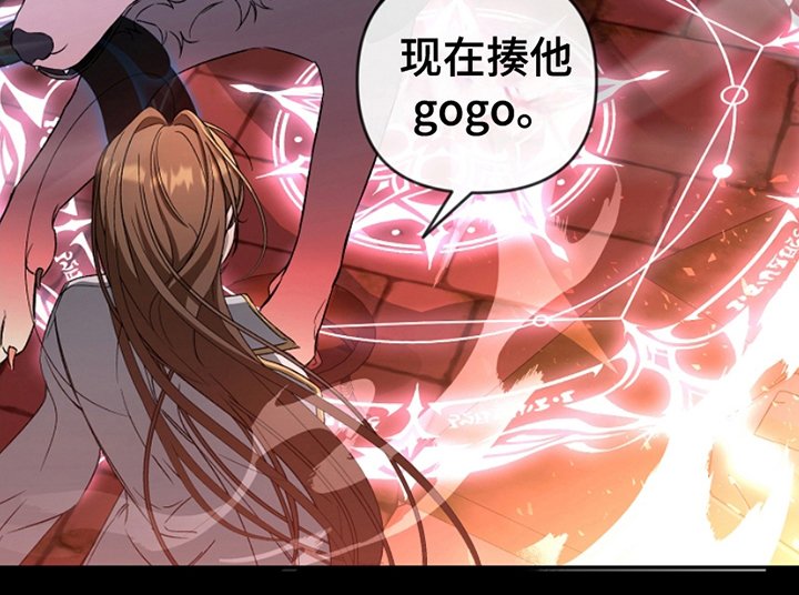 第10章：七倍