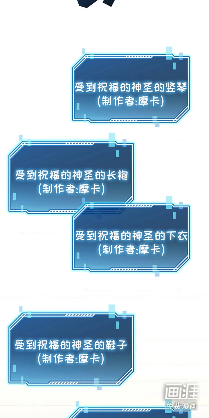 第11章：不相信