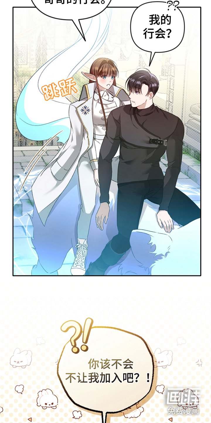 第12章：是时候