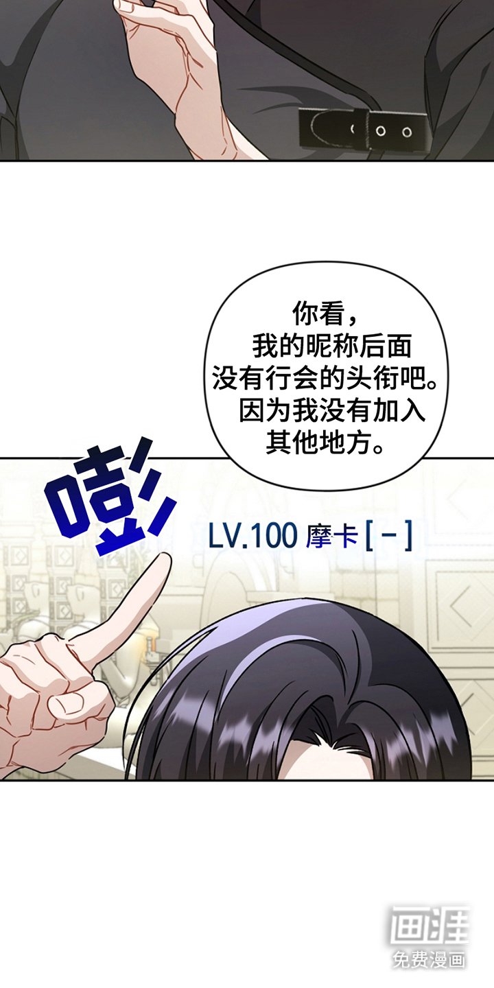 第12章：是时候