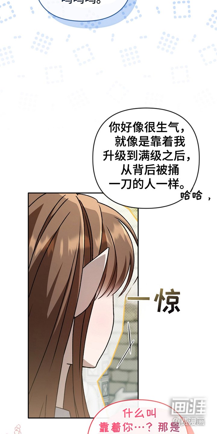 第12章：是时候