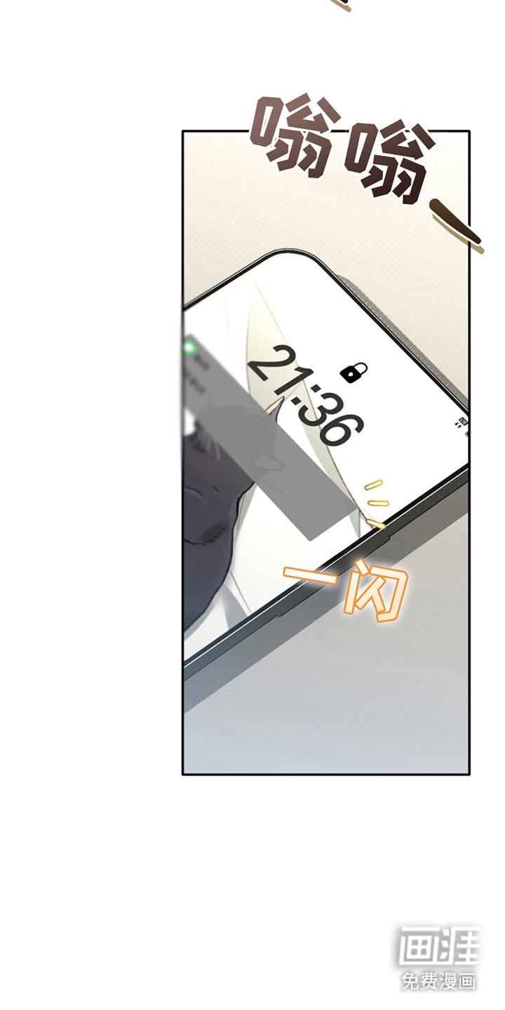 第12章：是时候