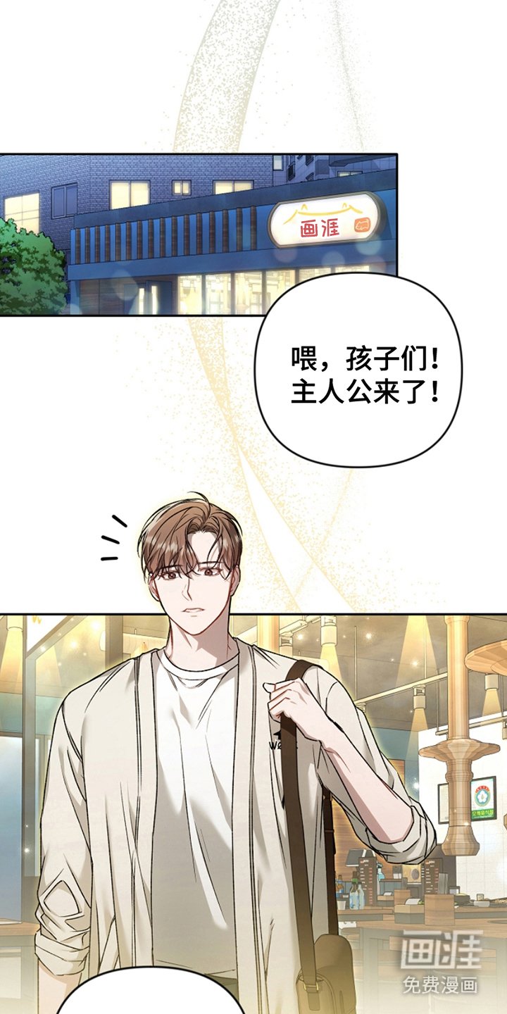 第13章：聚会