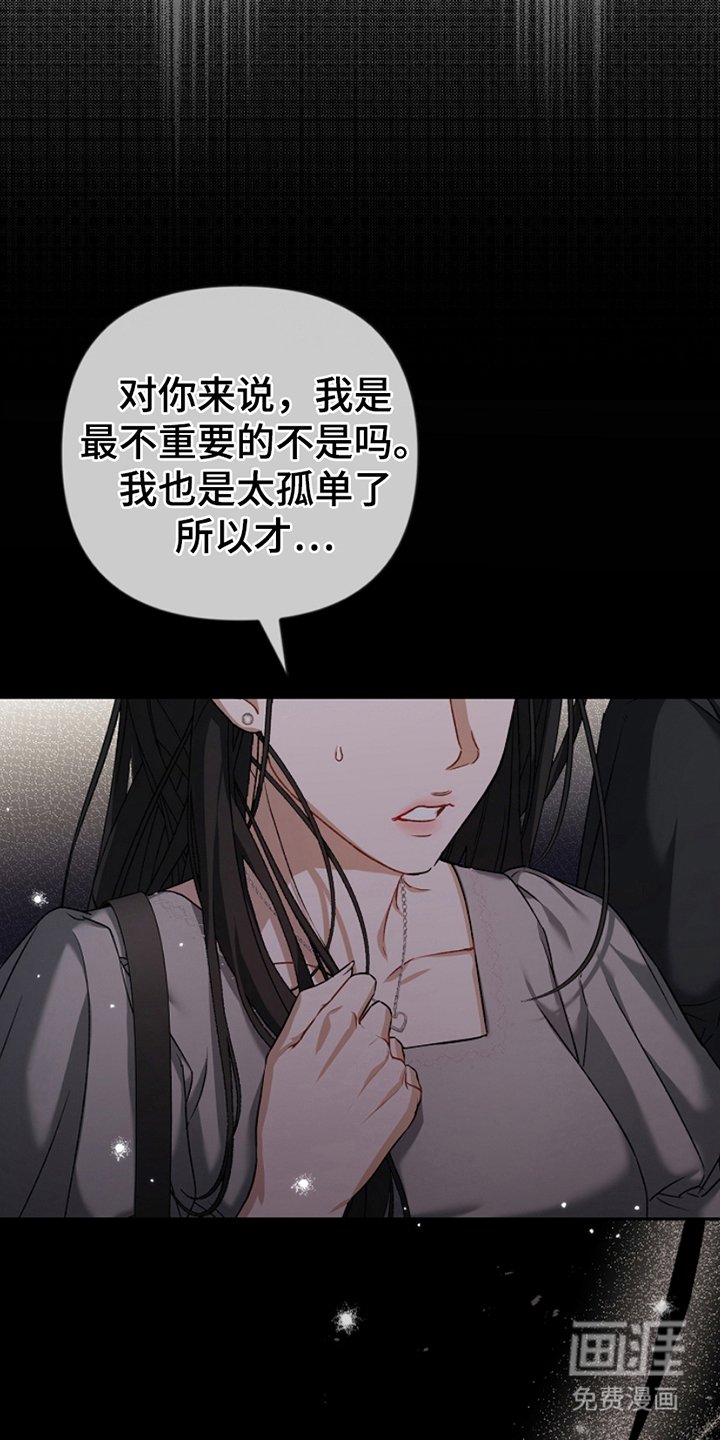 第13章：聚会