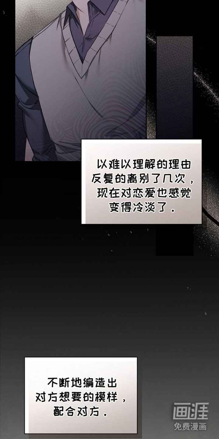 第13章：聚会