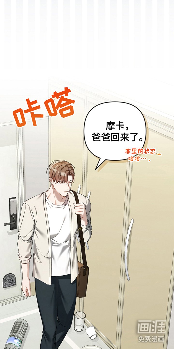 第13章：聚会