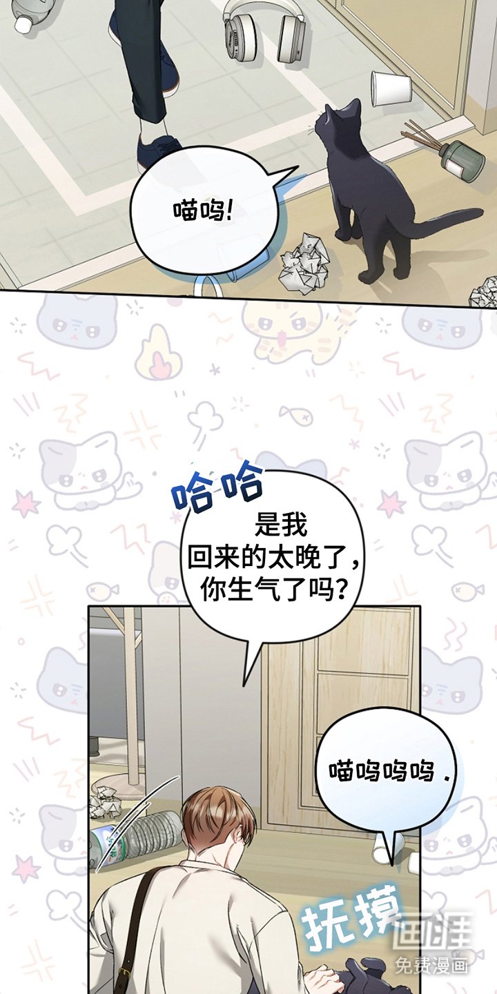 第13章：聚会