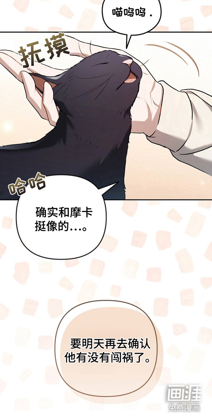 第13章：聚会