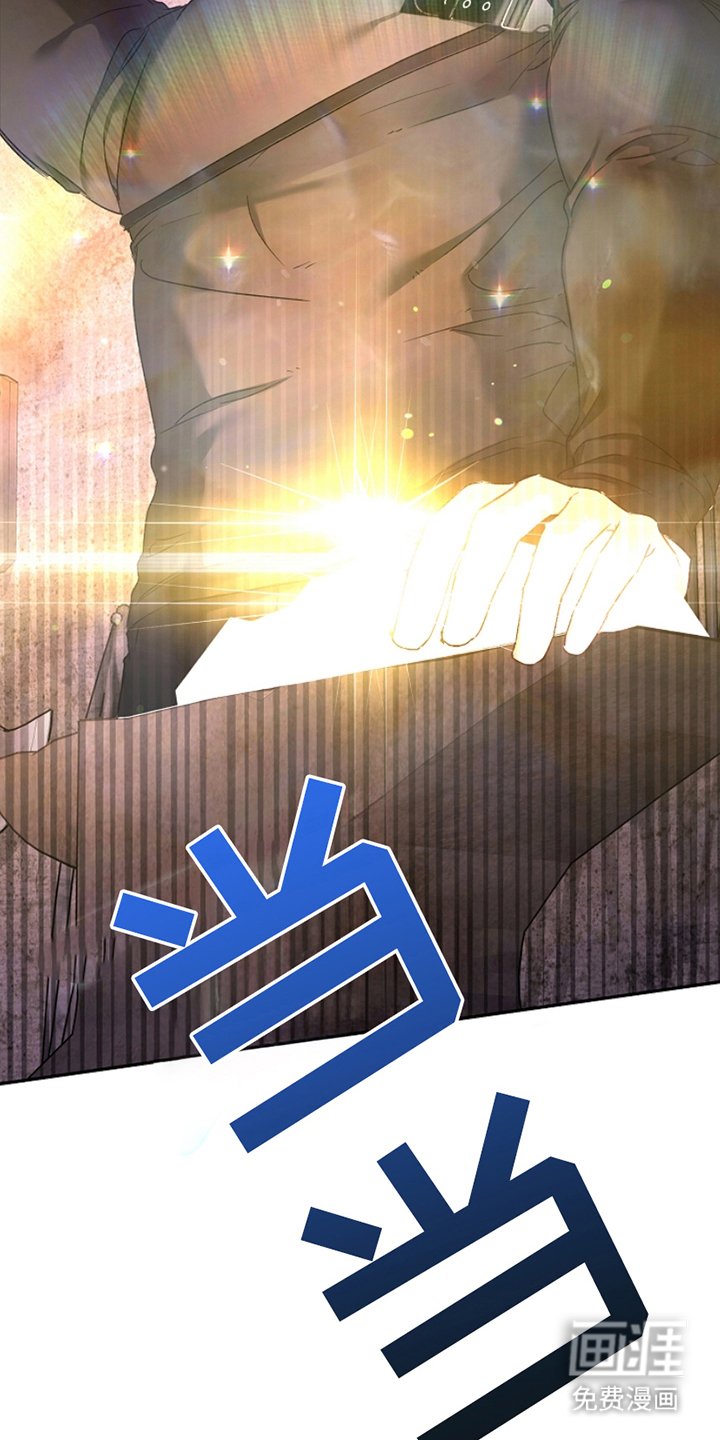 第15章：有损我的脸面