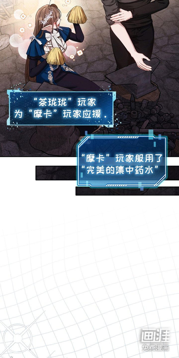 第15章：有损我的脸面
