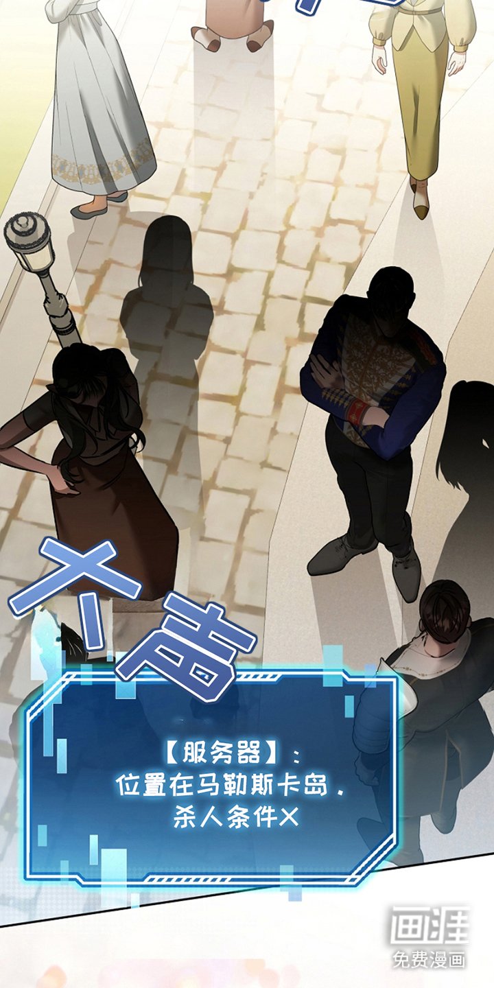 第17章：悬赏