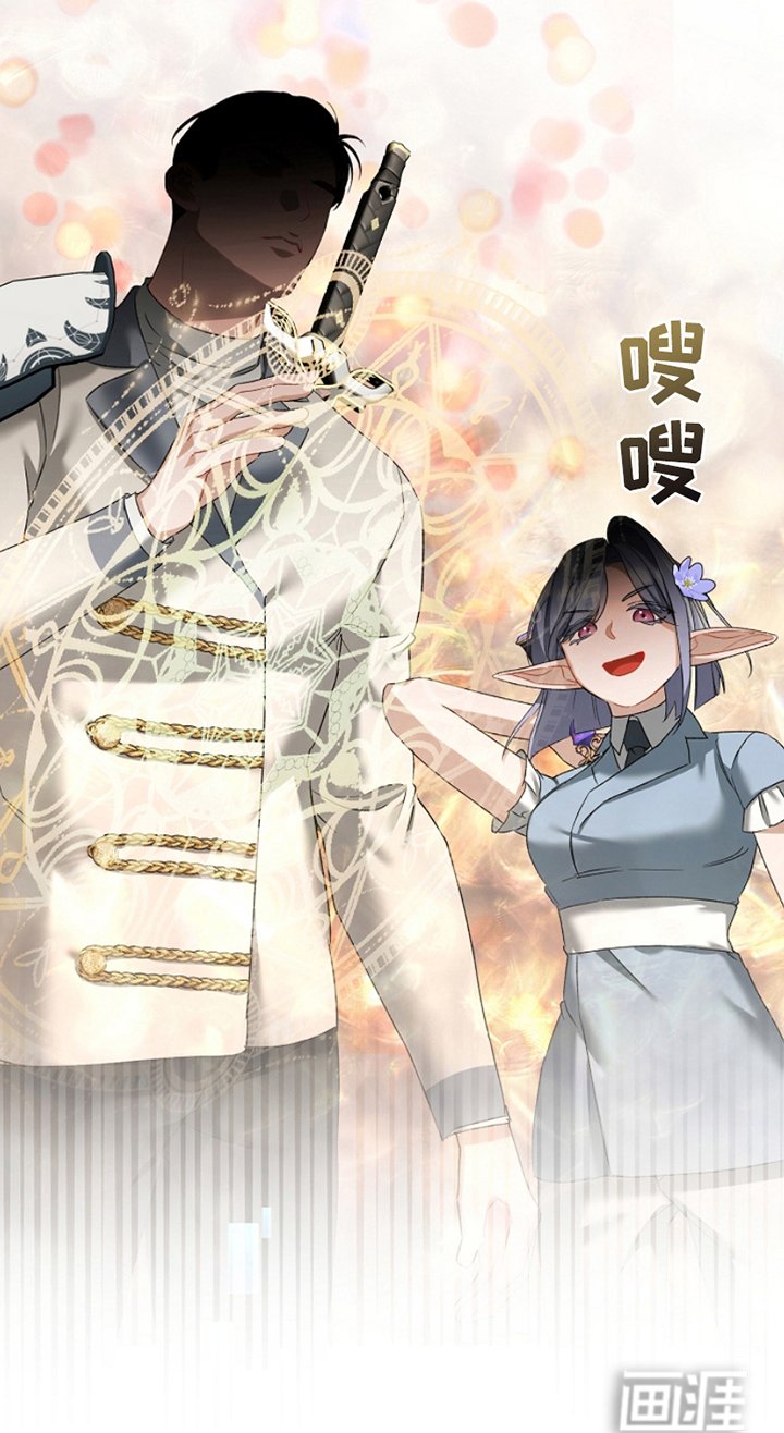 第17章：悬赏