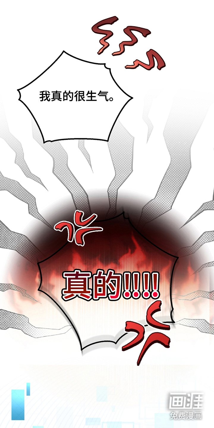 第18章：意料之中