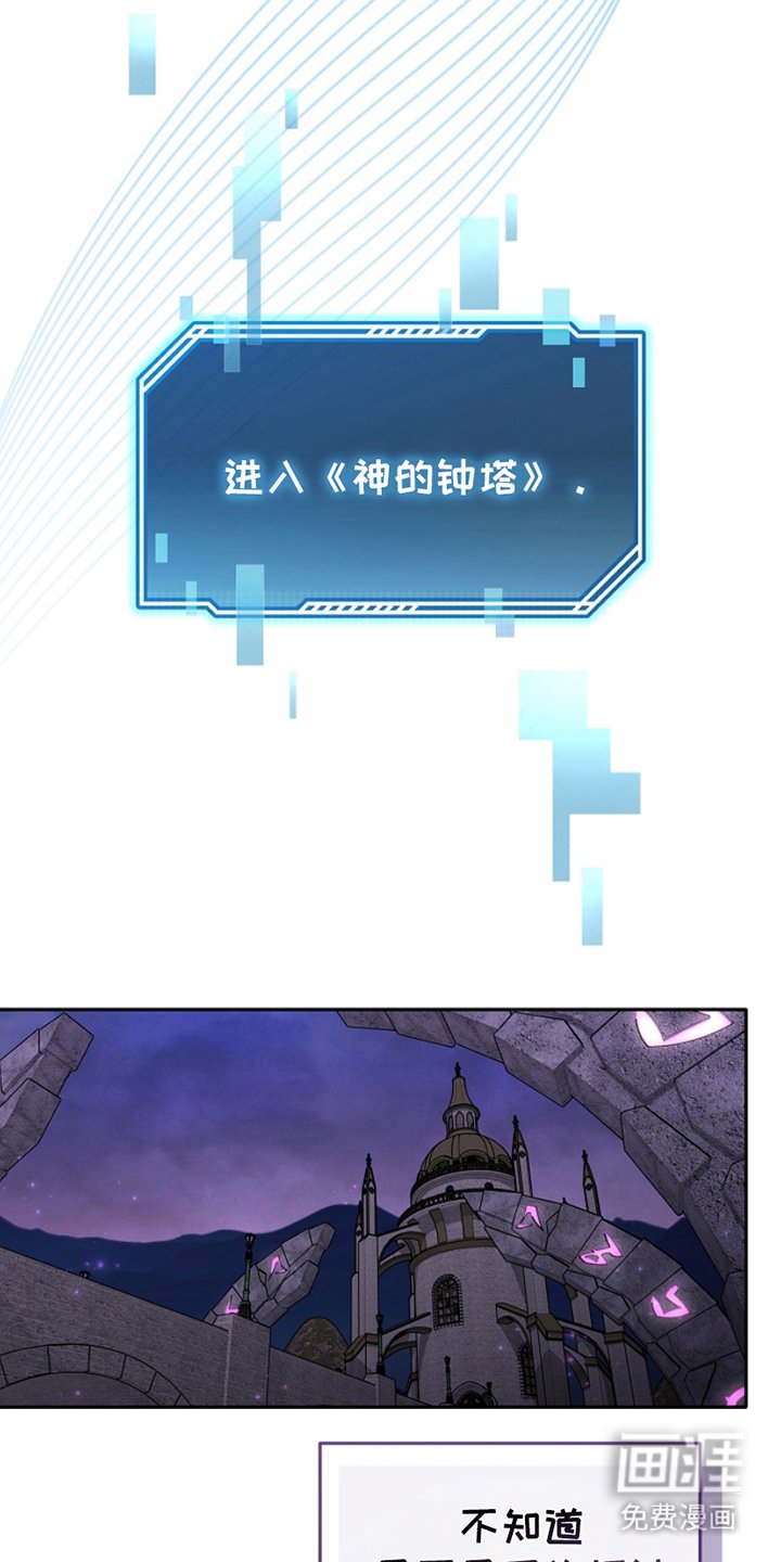 第19章：照做