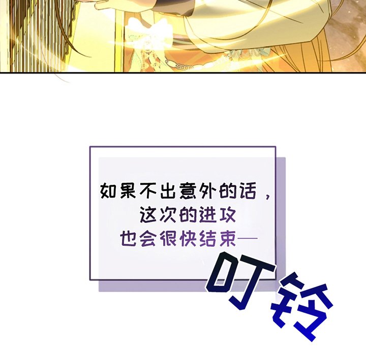 第19章：照做