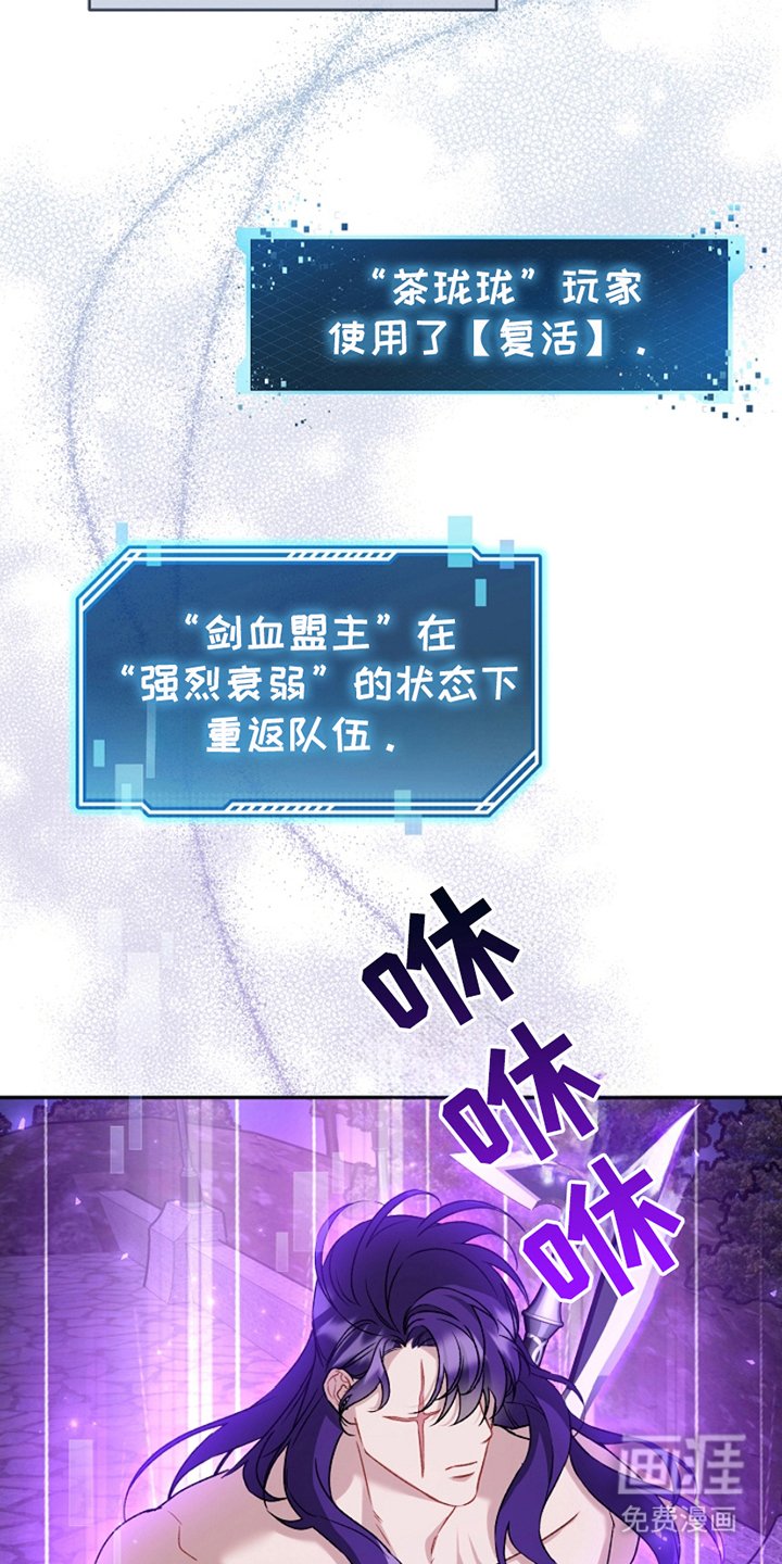 第19章：照做