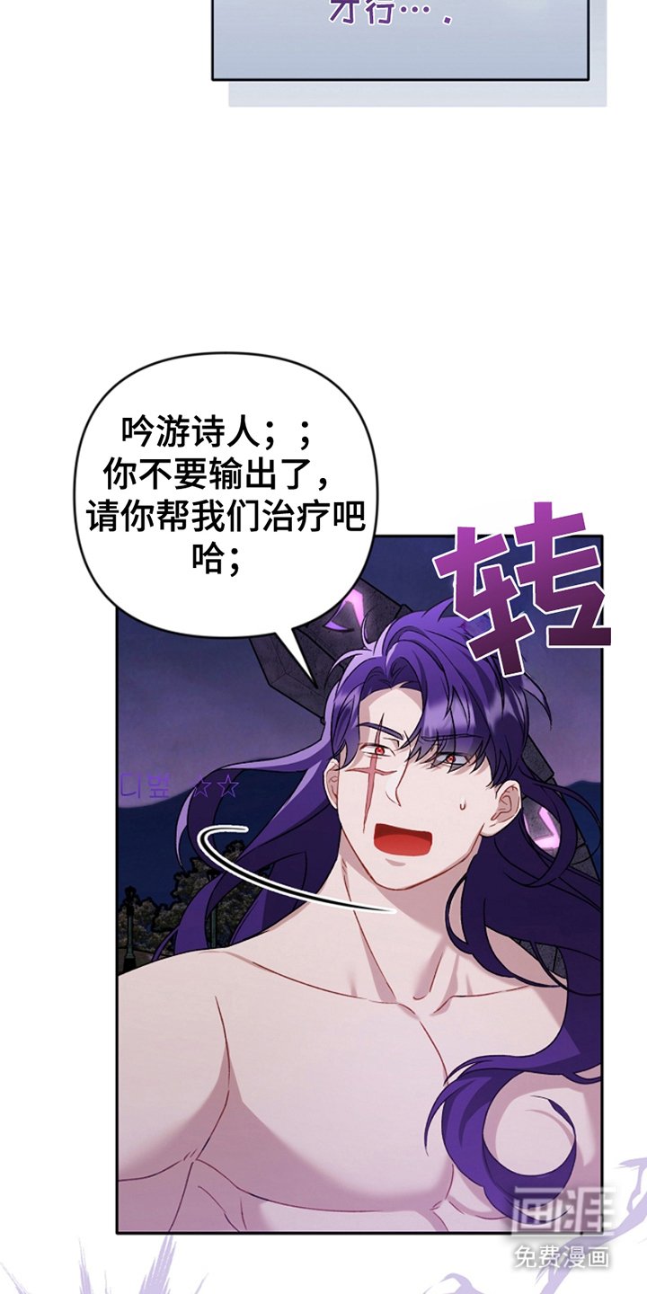 第19章：照做