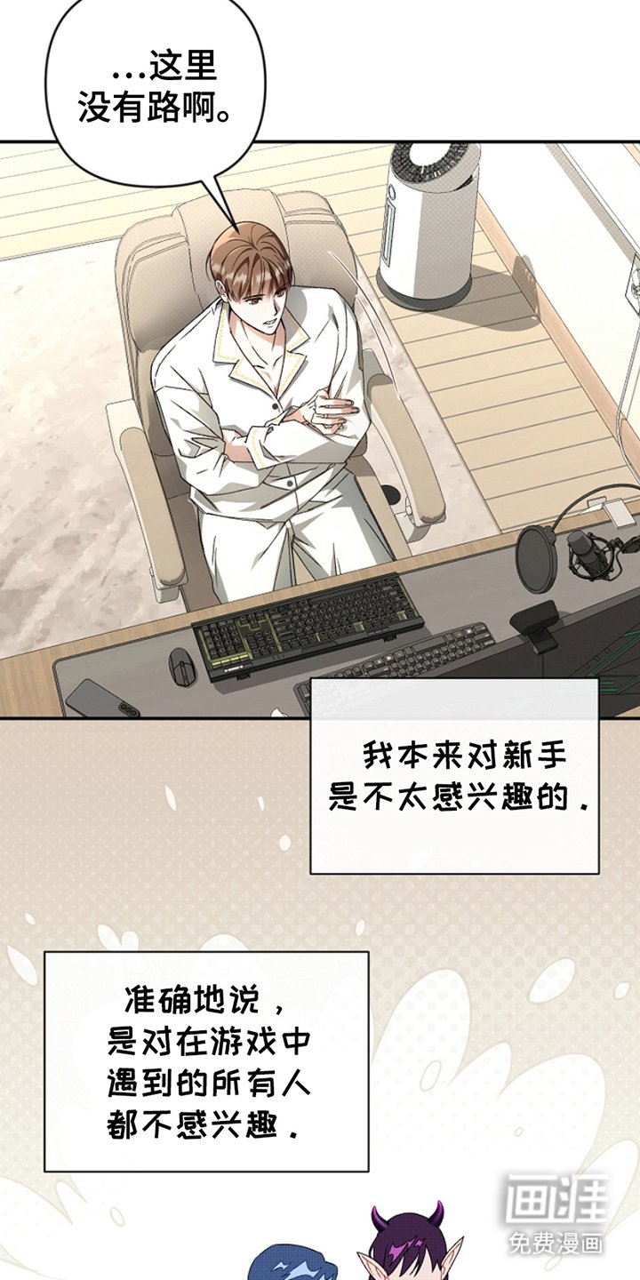 第2章：取消计划