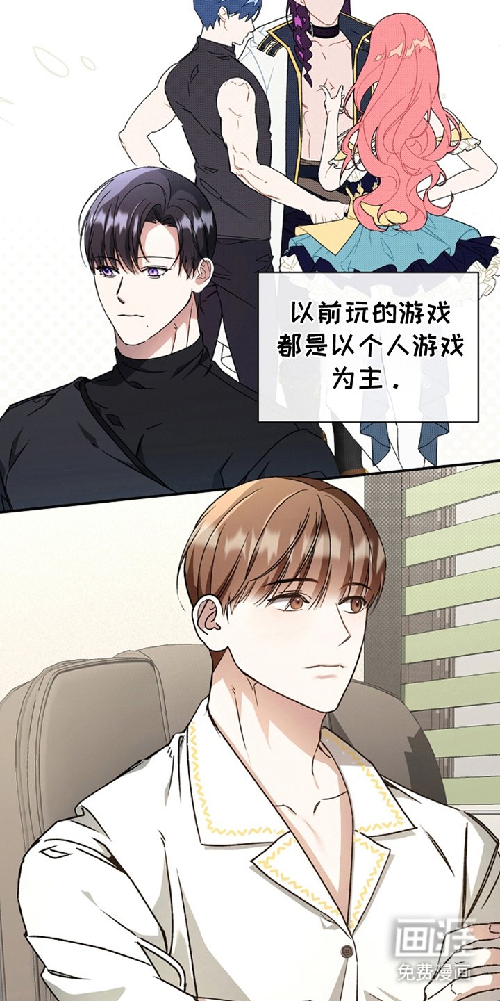 第2章：取消计划