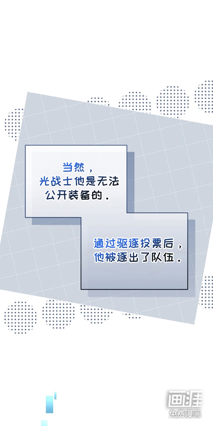 第20章：交易