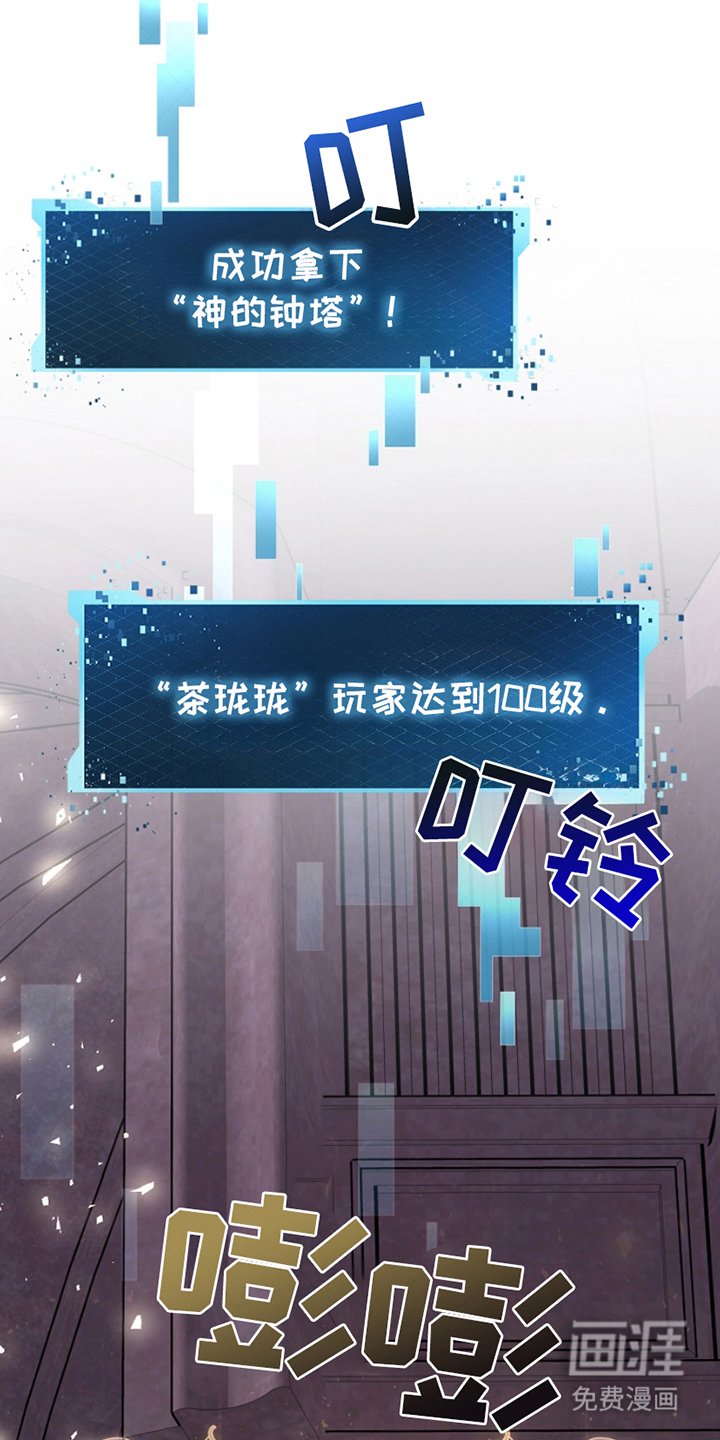 第20章：交易