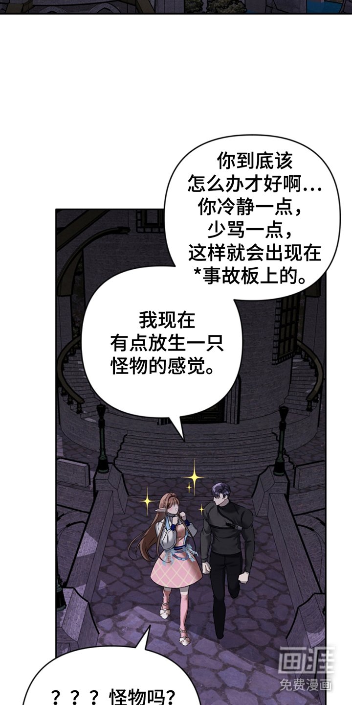 第20章：交易