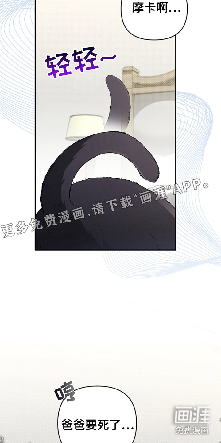 第4章：负责