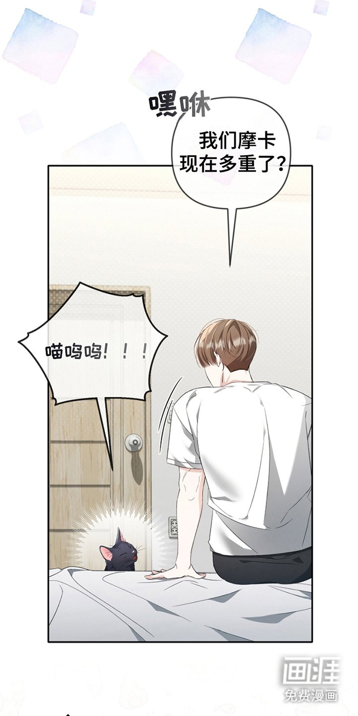 第4章：负责
