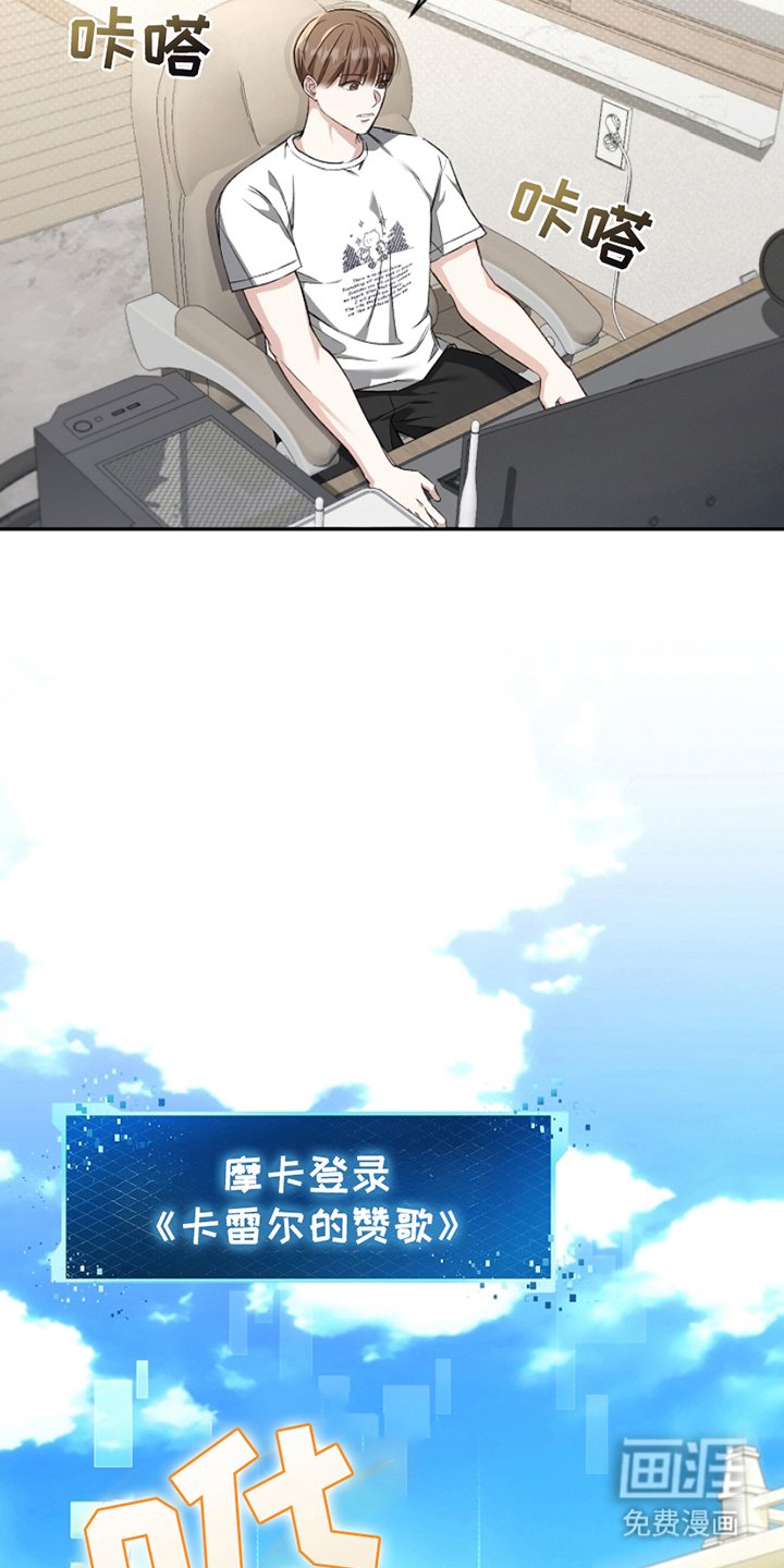第4章：负责