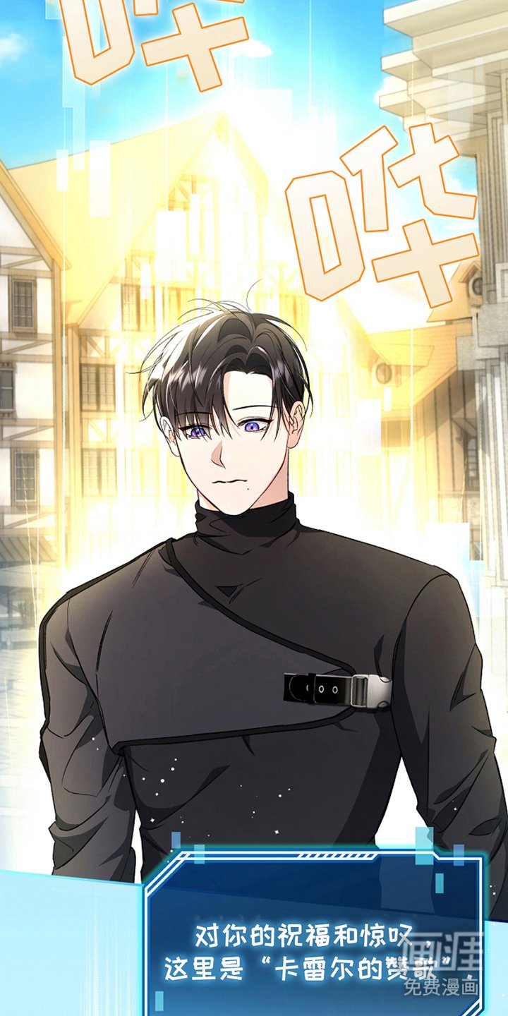 第4章：负责