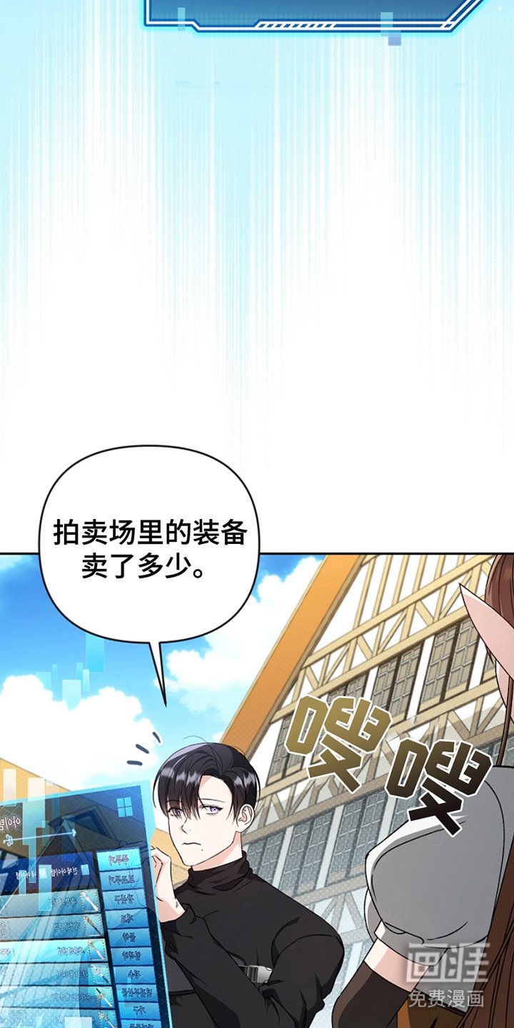 第4章：负责