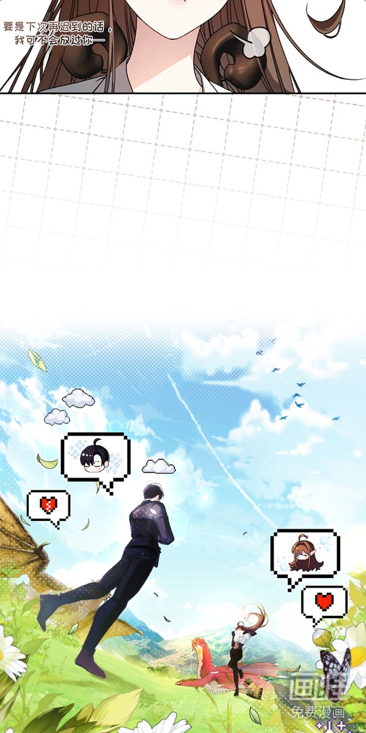 第4章：负责
