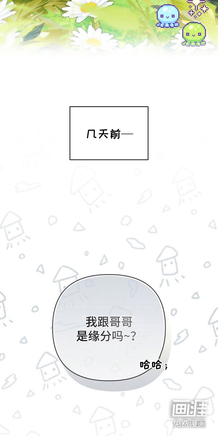 第4章：负责