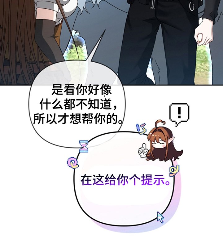 第4章：负责