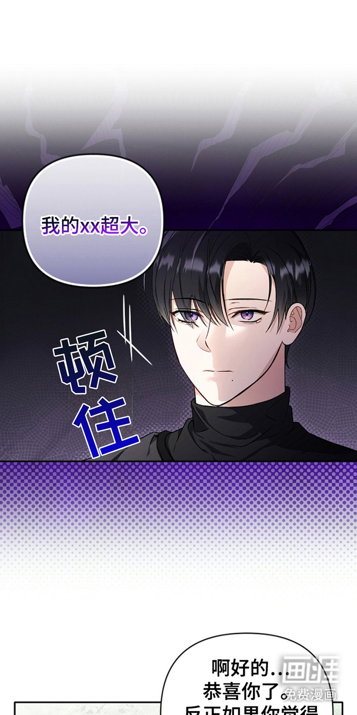 第4章：负责